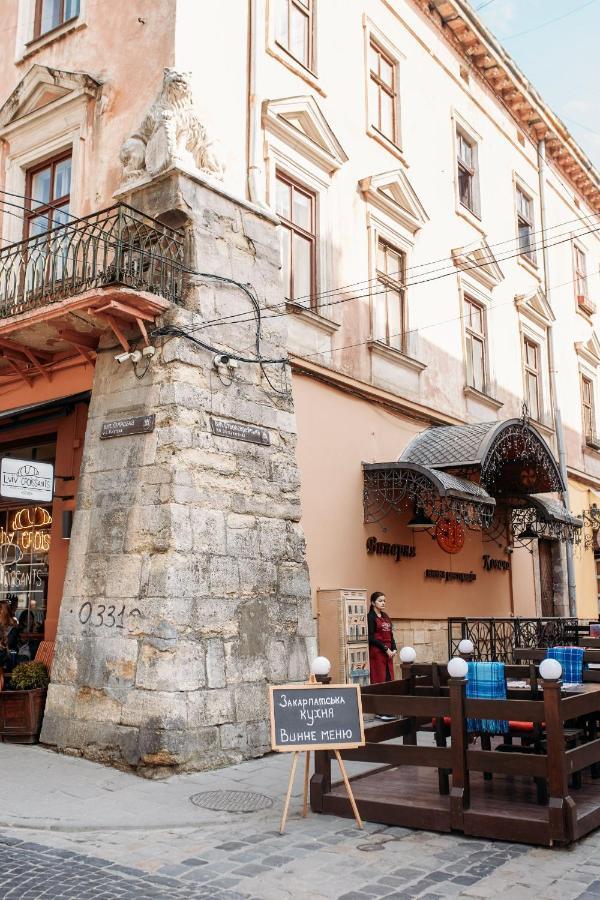 Cozy Loft В Самому Центрі Львова Apartment Exterior photo