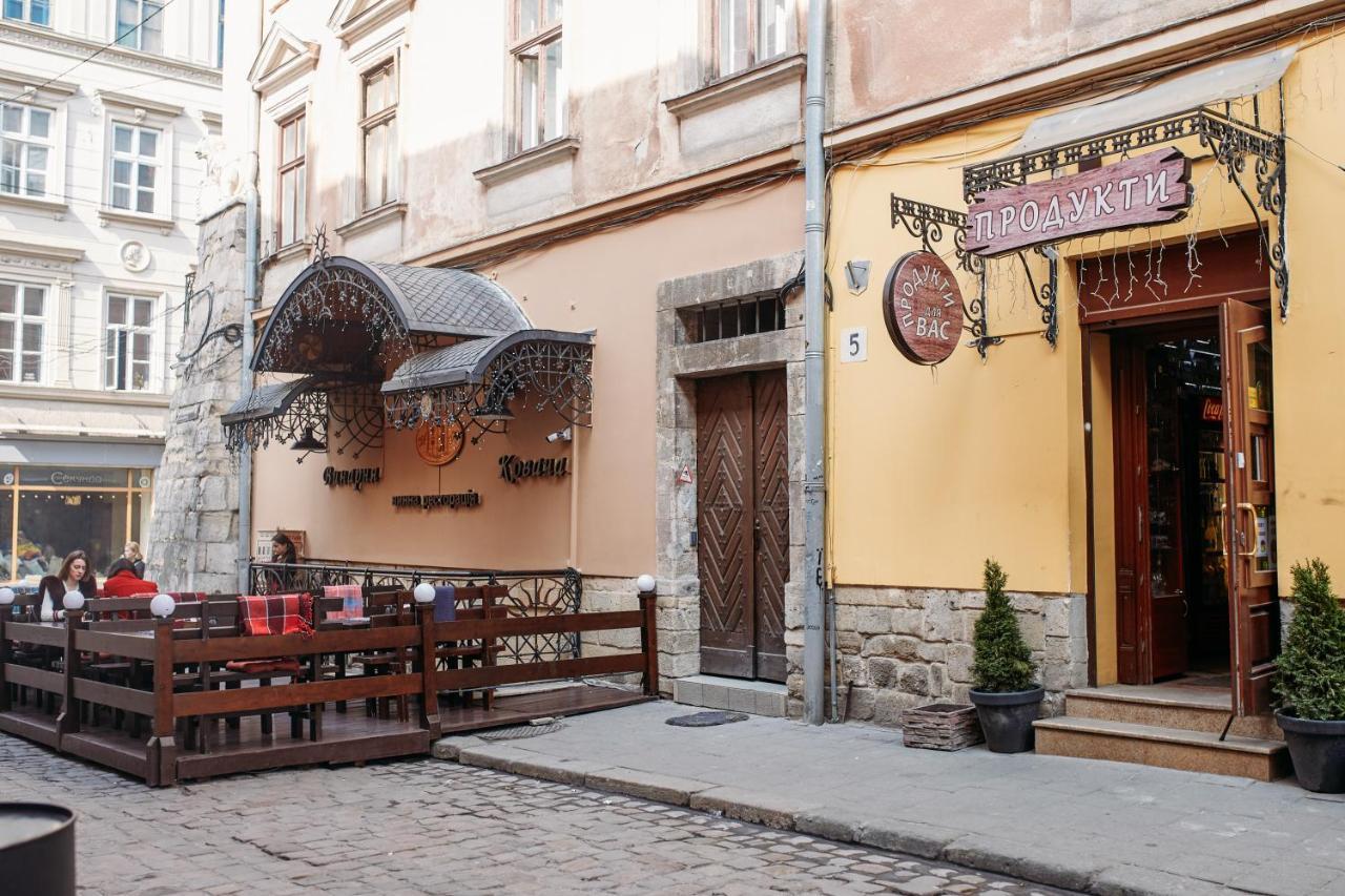 Cozy Loft В Самому Центрі Львова Apartment Exterior photo